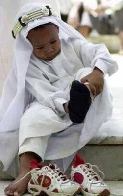 Masha Allah