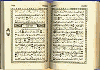 machallah les nombres dans le saint Coran
