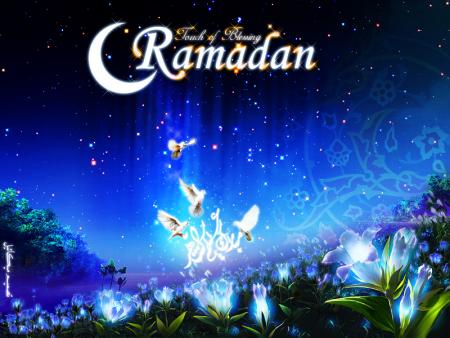 Les mérite du Ramadan